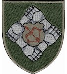 Шеврон Батальйон сил підтримки