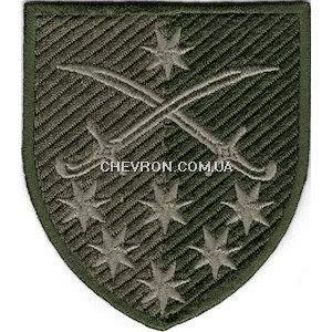 Шеврон 142 ОМБр