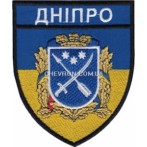 Шеврон
