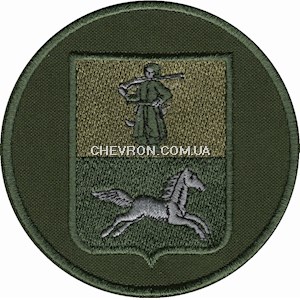 Шеврон