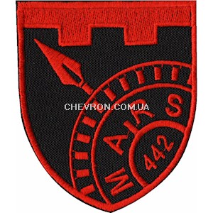 Шеврон