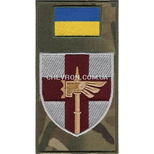 Шеврон-заглушка