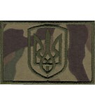 Кокарда-заглушка на бейсболку Тризуб