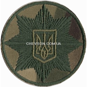 Кокарда