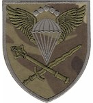 Шеврон Командование ДШВ (в/ч А3771)