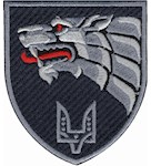 Шеврон 142 навчальний центр