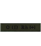 Нашивка "Група крові 1+" ДПС (на липучці)