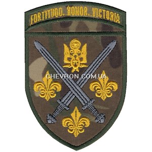Шеврон