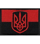 Прапорець УПА з тризубом  (7,5х5 см)