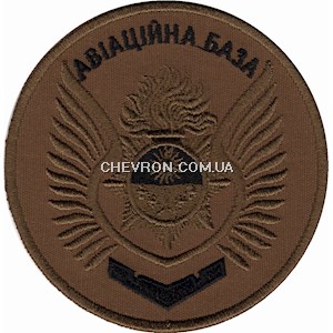 Шеврон
