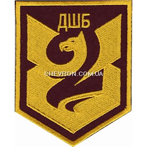 Шеврон