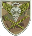 Шеврон Командование ДШВ (в/ч А3771)