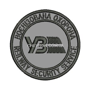 Шеврон