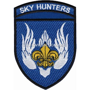 Шеврон 155 ОМБр Повітряна розвідка Sky Hunters