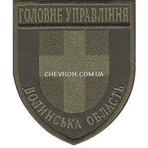 Шеврон