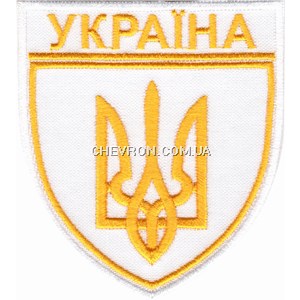 Шеврон