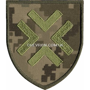 Шеврон