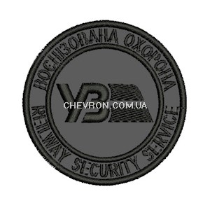 Шеврон