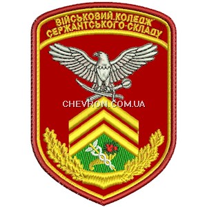 Шеврон