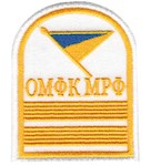 Курсівка ОМФК МРФ 2 курс