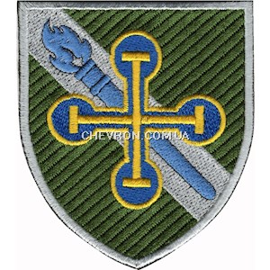 Шеврон