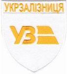 Шеврон УЗ (нитка жовта)