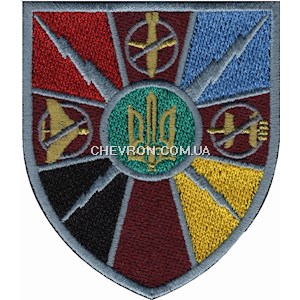 Шеврон