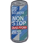 Шеврон Non stop Їбаш русню (синій)