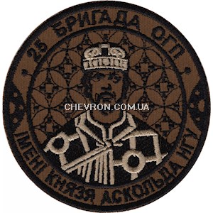 Шеврон