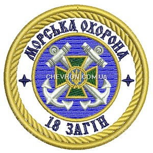Шеврон