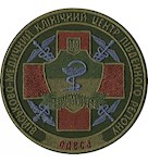 Шеврон ВМКЦ Південного регіону м.Одеса