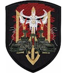 Шеврон в/ч А5117