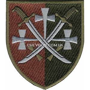Шеврон