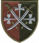 Шеврон 14 армійський корпус (в/ч А5143)