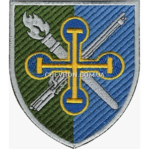 Шеврон