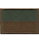 Прапорець України (койот, 3х4,5 см)