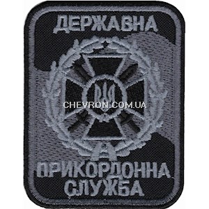 Шеврон