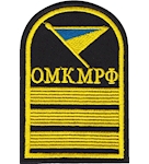 Курсівка ОМК МРФ 3 курс