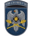 Шеврон Державний університет «Київський авіаційний інститут»