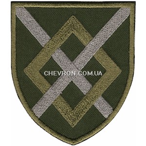 Шеврон