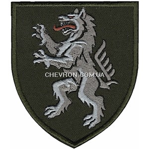 Шеврон 50 ОМБр