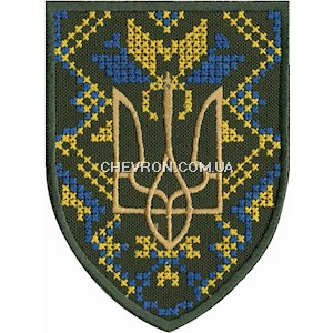 Шеврон