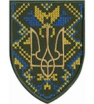 Шеврон Вишиванка