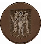 Шеврон НГУ Київ