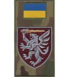 Шеврон-заглушка на липучці 80 окрема десантно-штурмова бригада (кольоровий)