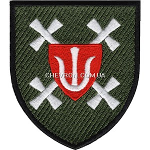 Шеврон