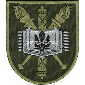 Шеврон