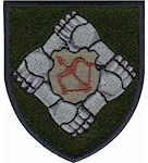 Шеврон Батальйон сил підтримки в/ч А4787