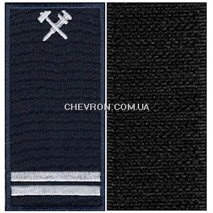 Погон