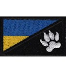 Прапорець Кінологічна служба